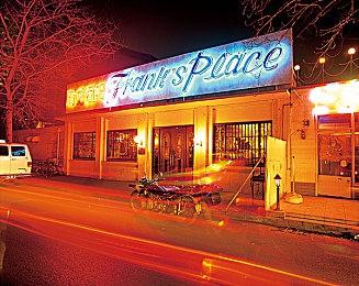 《指环王：重返莫瑞亚》还将登陆PS4和Switch